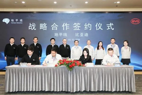 富士康新能源汽车研发中心在郑投用 “3+3+3”战略加速落地