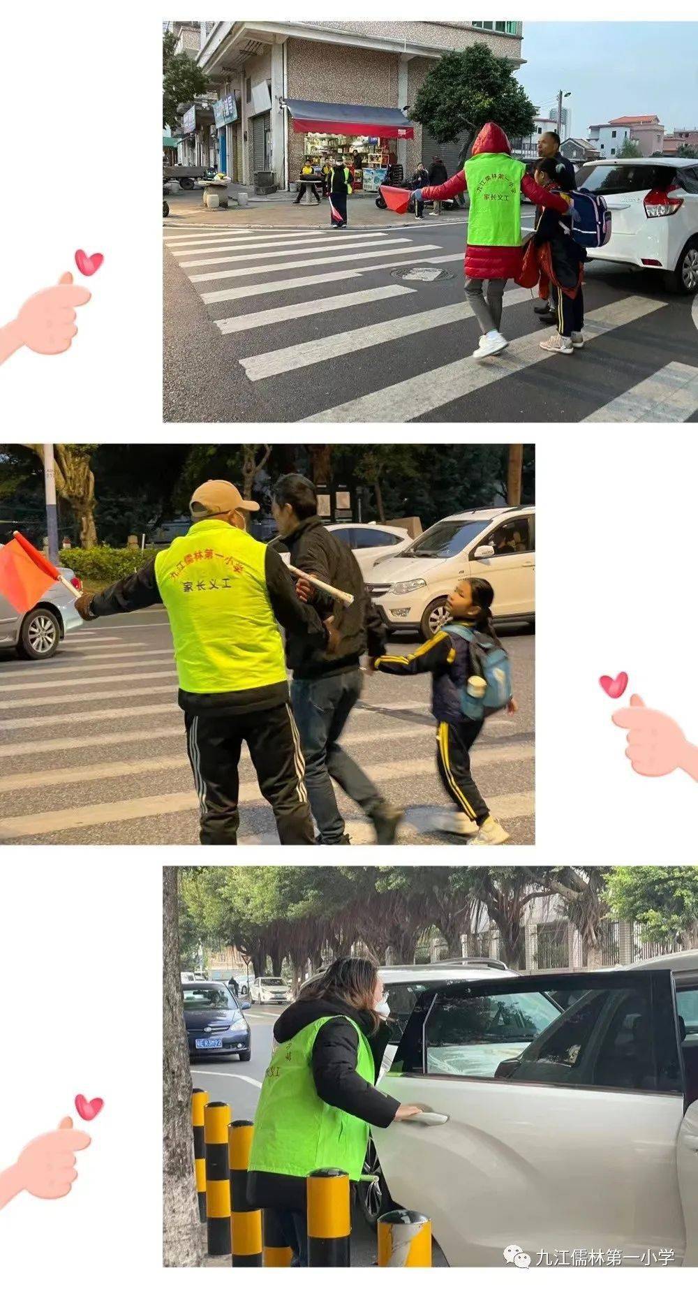 “鹰眼护平安·温暖回家路”春运保障专项启动 科技护航春运平安路