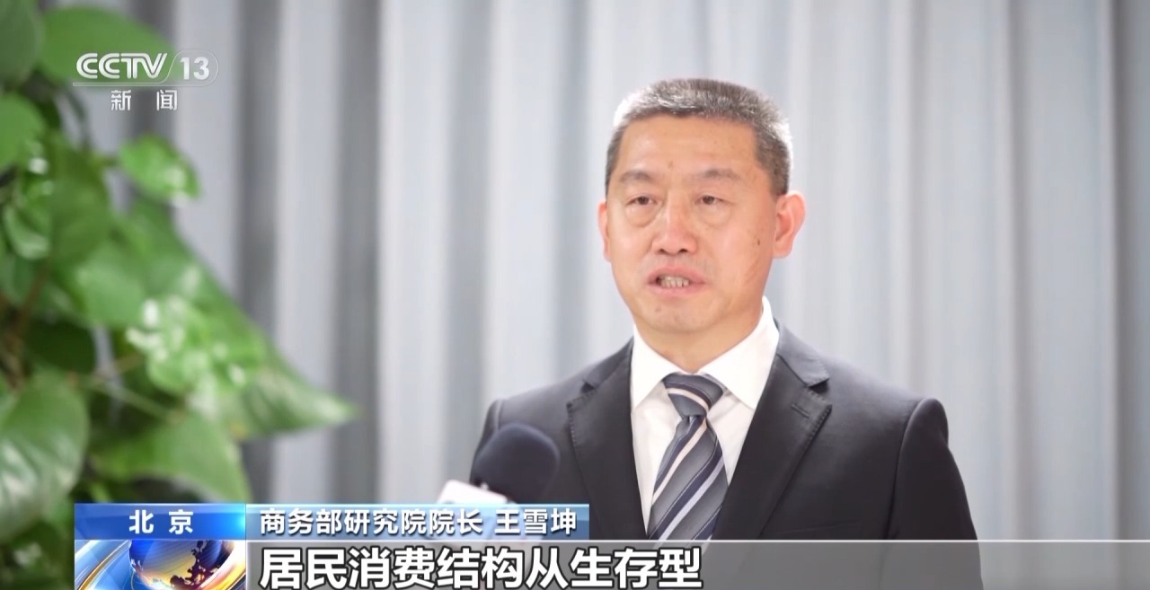 商务部：重点从三个方面发力 持续推动汽车后市场服务消费扩容提质