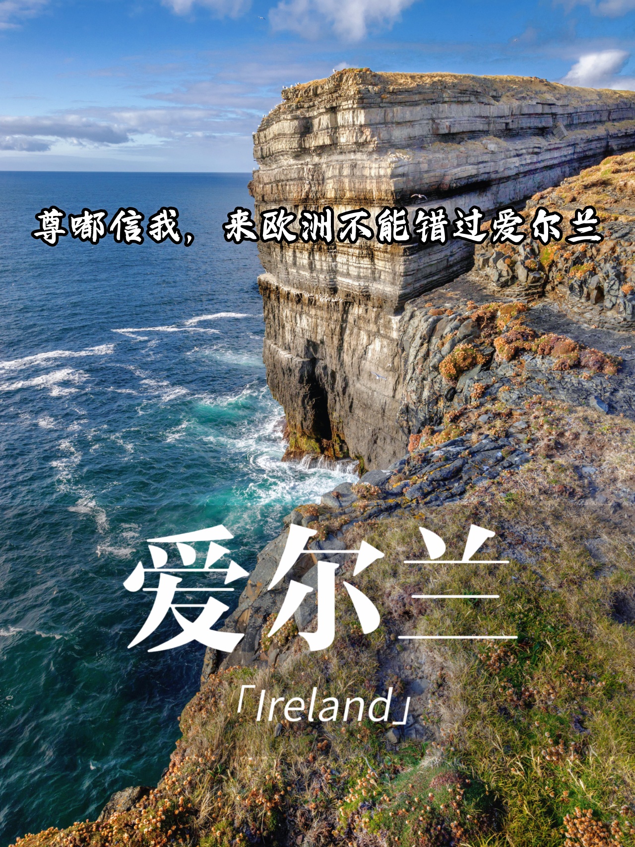 伊斯坦布尔:是的,它只是美