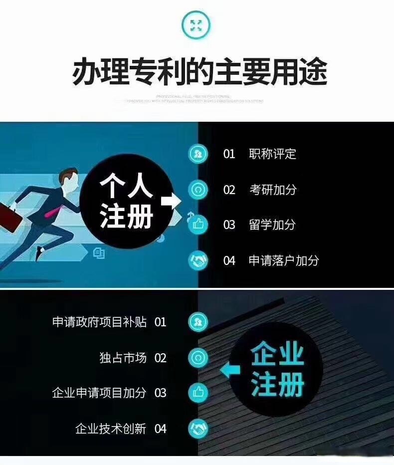 华海清科获得实用新型专利授权：“化学机械抛光设备”