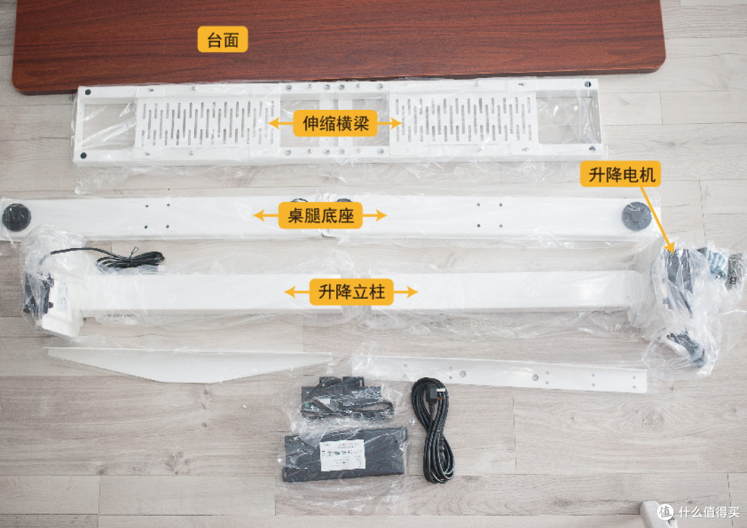 乐歌股份获得实用新型专利授权：“壁式升降桌及其隔音舱”