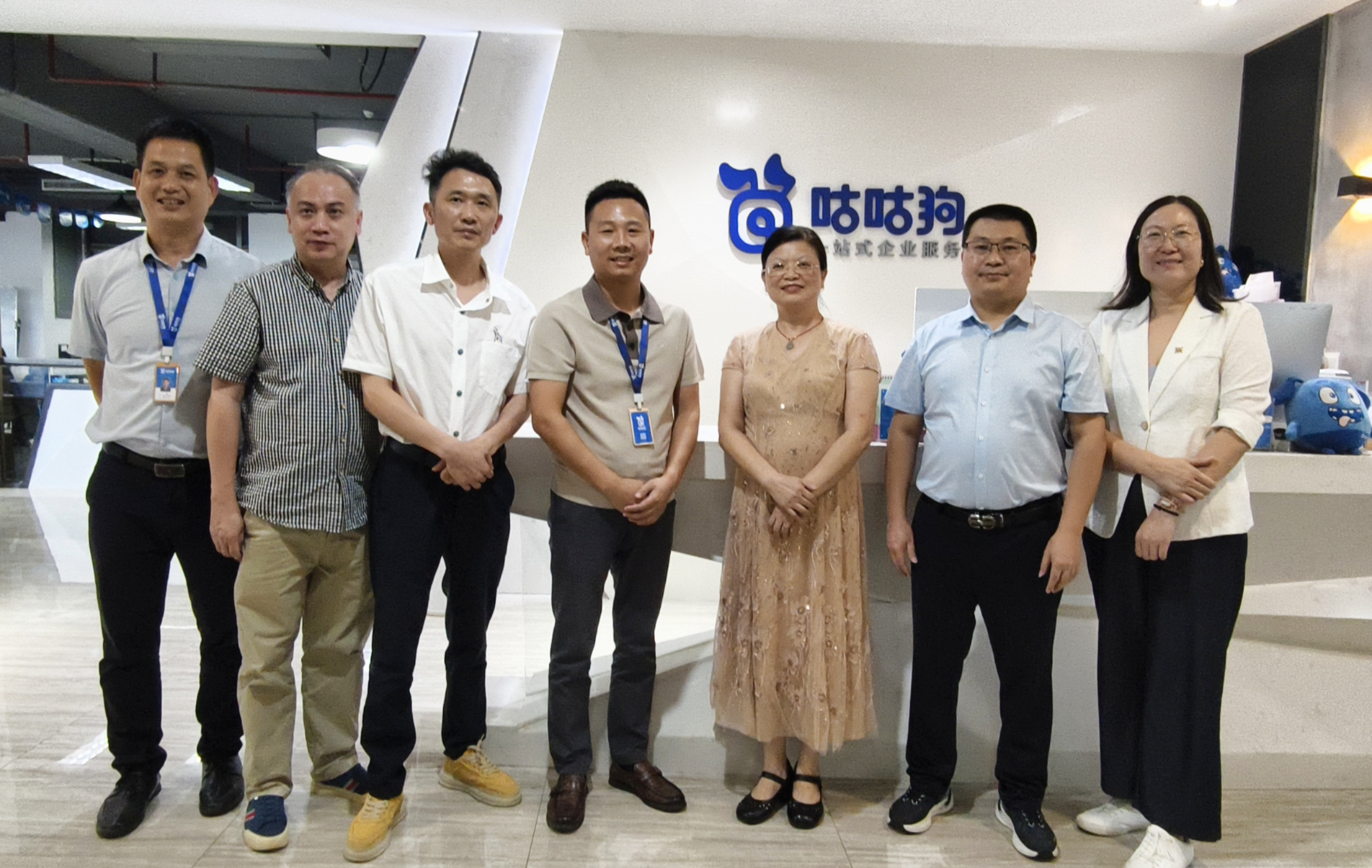 市场监管总局召开大型食品销售连锁企业行政指导会