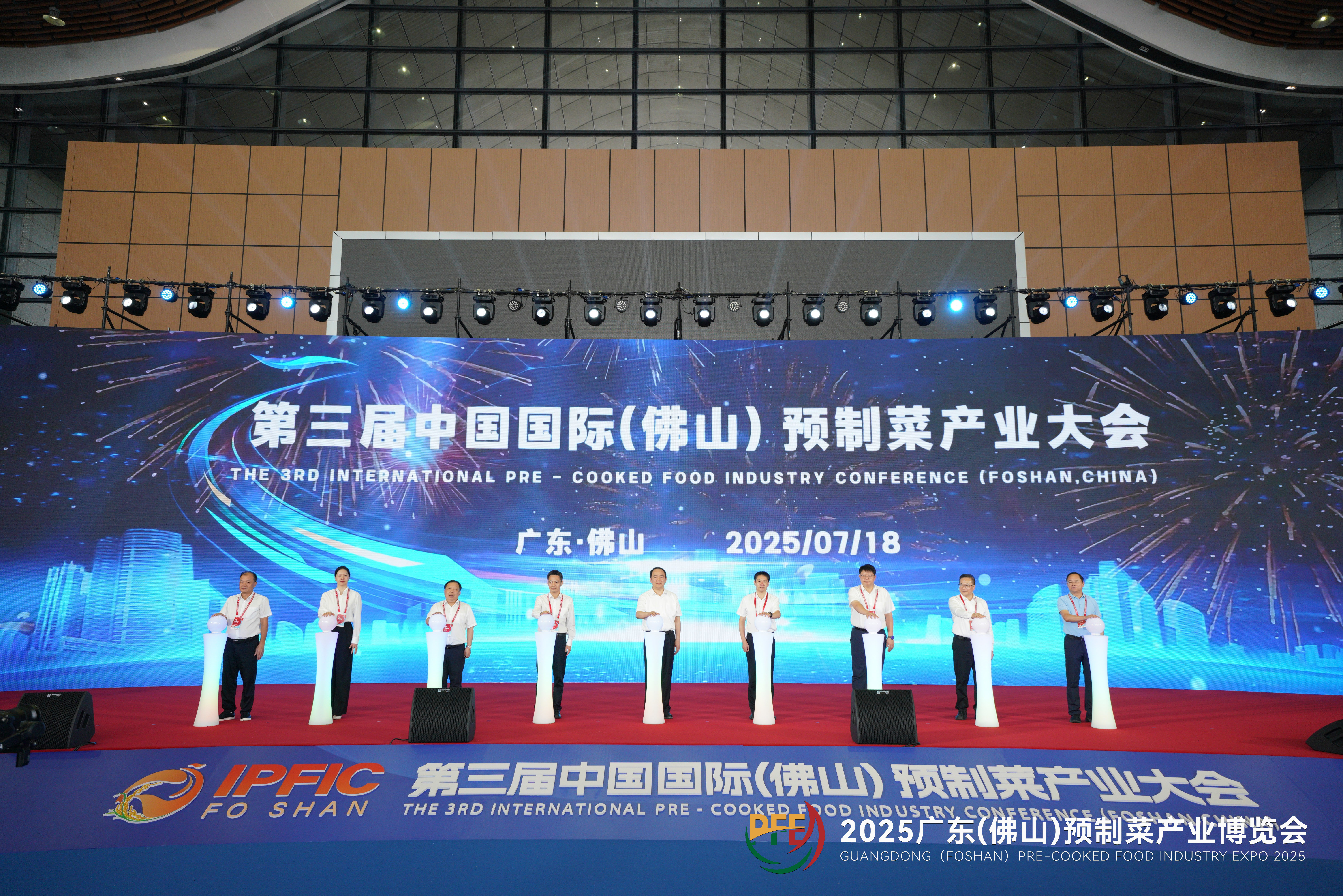 合理界定预制菜定义 助推千亿产业高质量发展