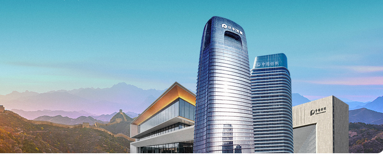 九州通：控股子公司盐酸倍他司汀片上市申请获受理