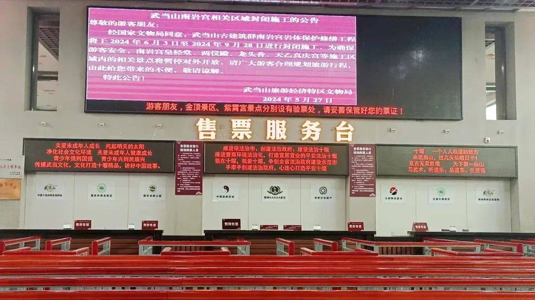 飞猪、高德与上海乐高乐园度假区达成战略合作