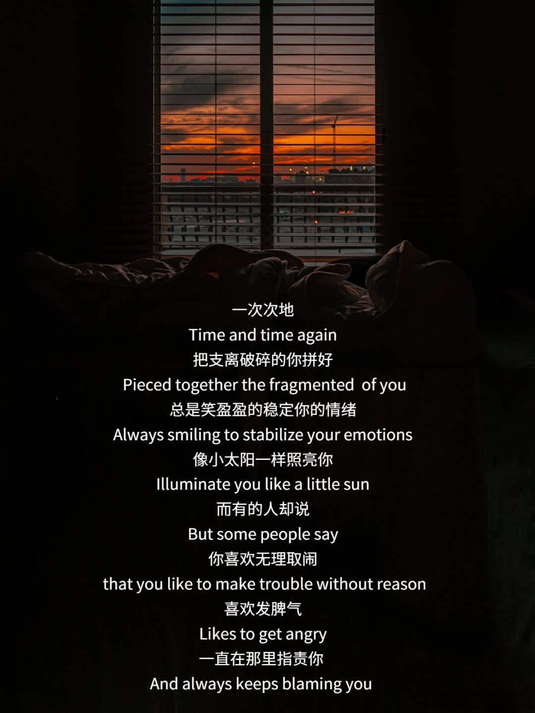 心理学有个词叫：情绪边界（你之所以在关系里反复内耗，80%是因为你没有建立情绪边界）