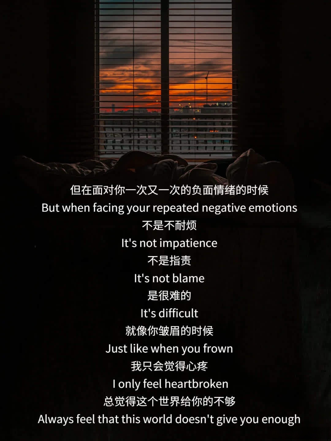 心理学有个词叫：情绪边界（你之所以在关系里反复内耗，80%是因为你没有建立情绪边界）