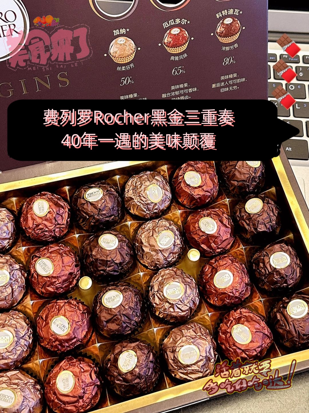 全球可可价格跌破加纳国内收购价