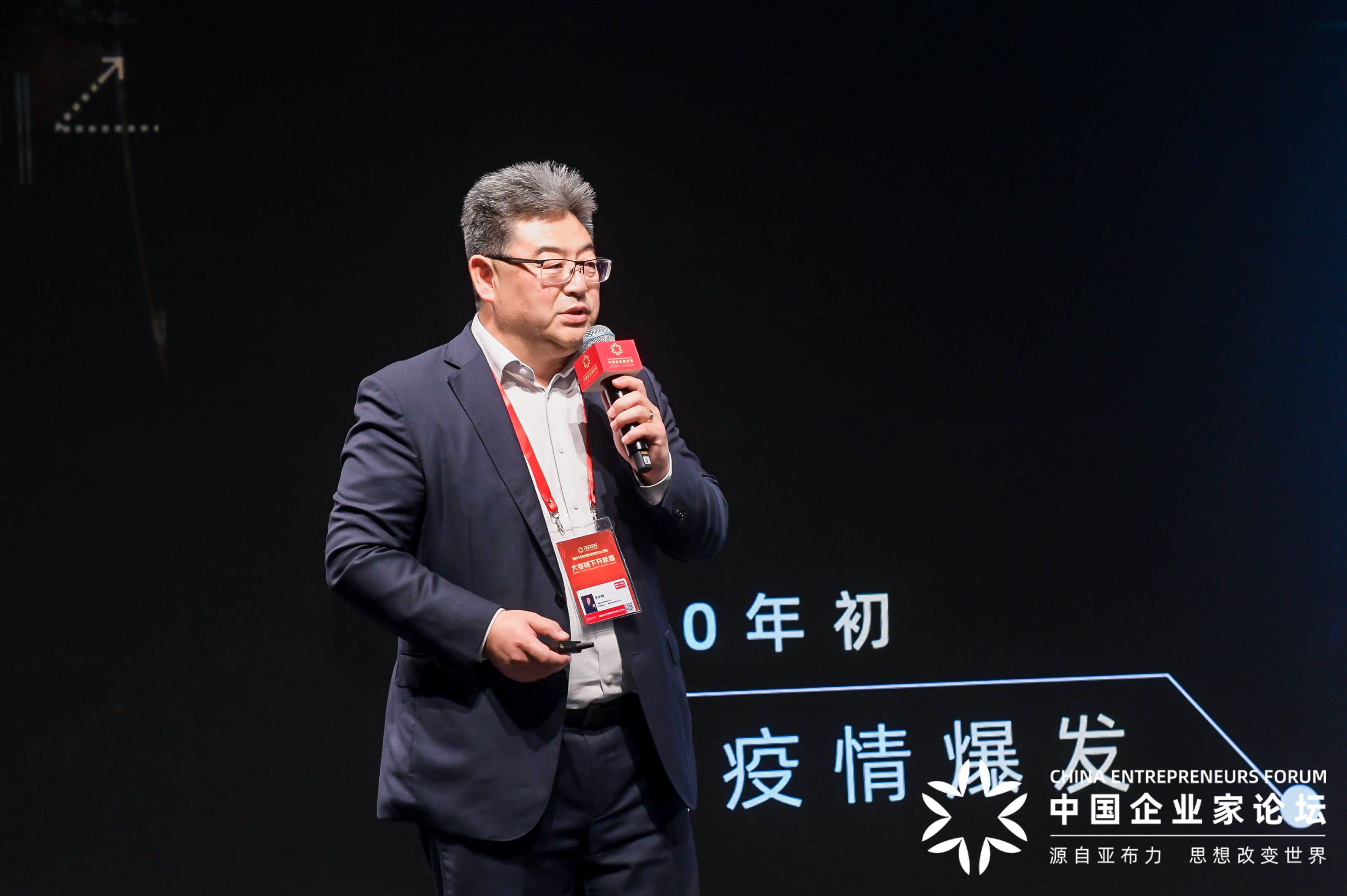 康希诺获得发明专利授权：“一种重组腺病毒载体疫苗吸入给药递送系统”