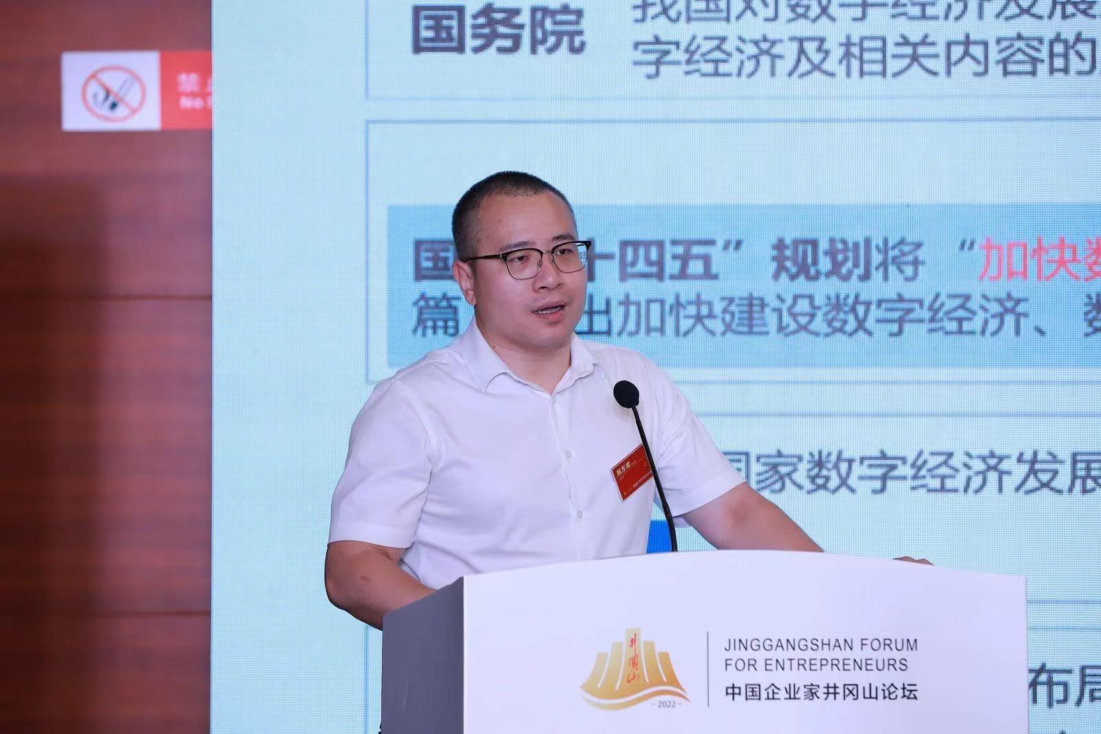 三安光电回应惠特科技仲裁案！