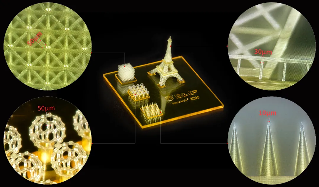 金帝股份拟收购优尼精密100%股权
