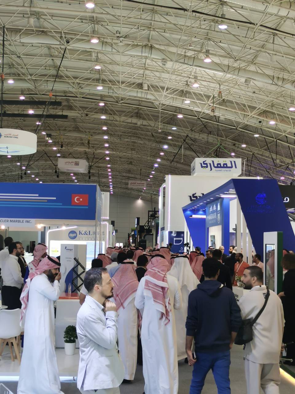 沙特推迟举办2029年亚冬会