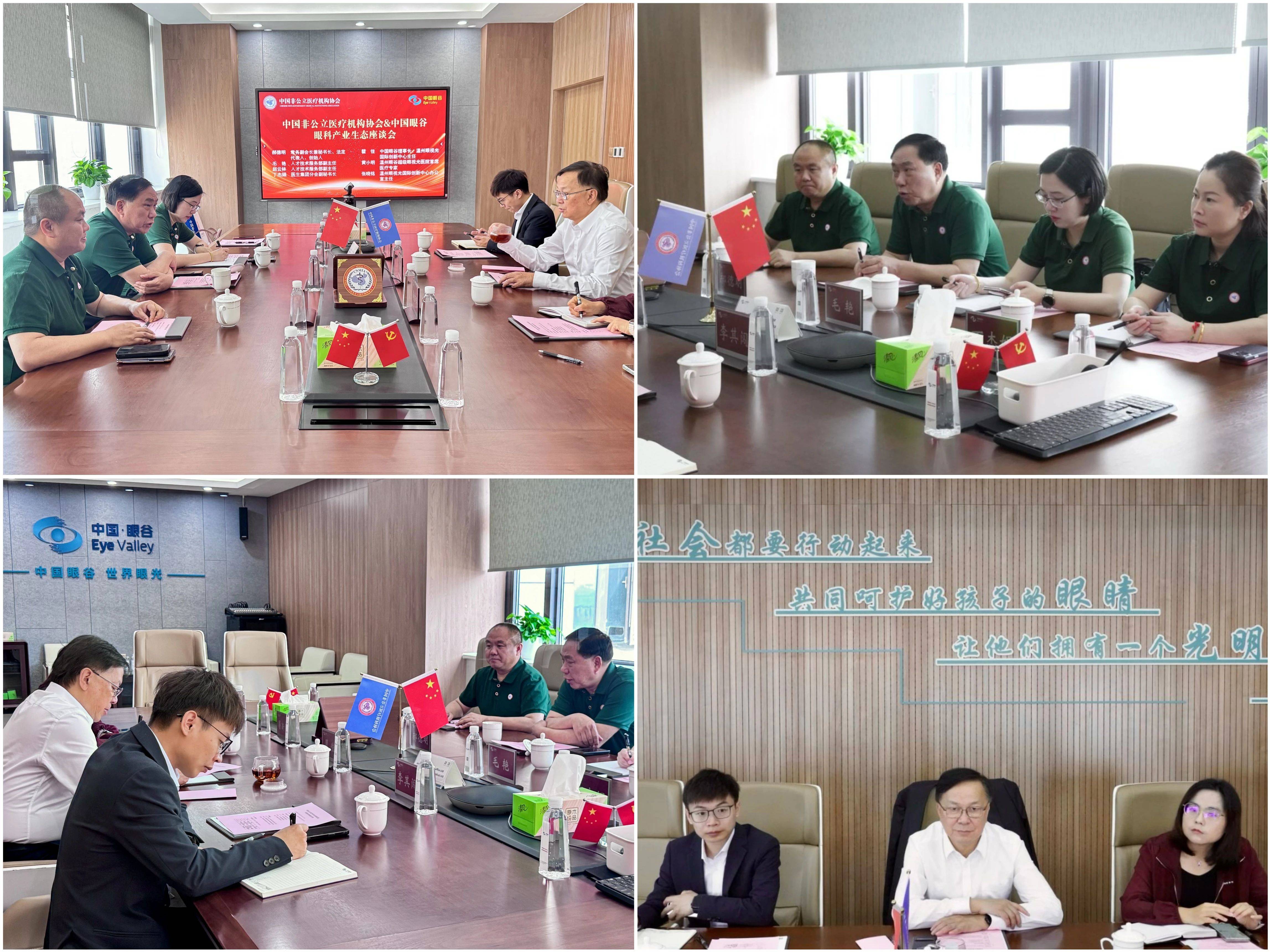 博实股份机构调研：积极开展新技术、新产品的研发、应用和推广