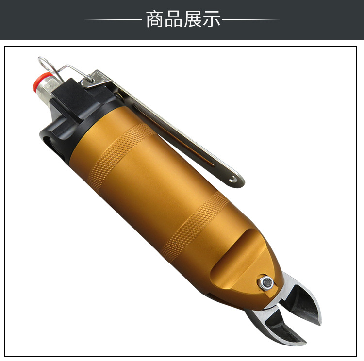 博硕科技公布国际专利申请：“一种塑胶件全自动切水口设备及工艺”