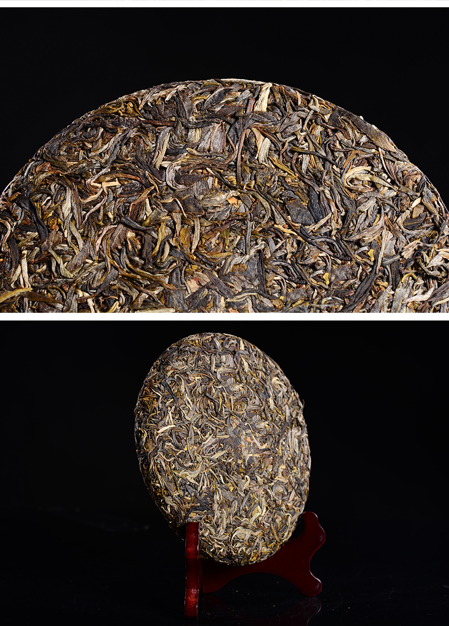 海博思创2月6日大宗交易成交3936.96万元