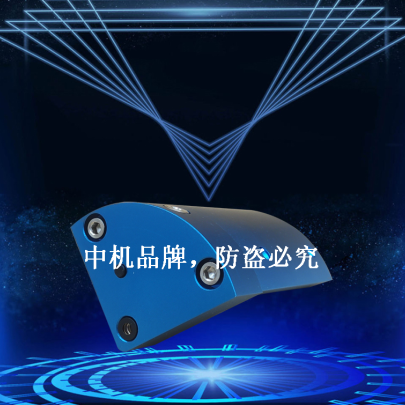 炬光科技获得发明专利授权:“光学组件及激光发射器”