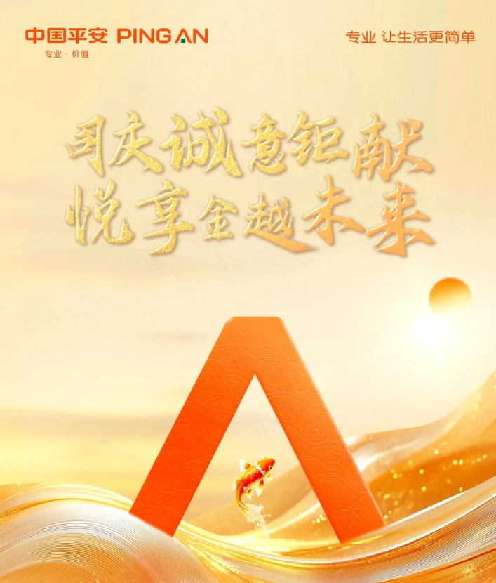 中资离岸债风控周报（2月2日至6日）：一级市场发行趋缓 二级市场多数上行