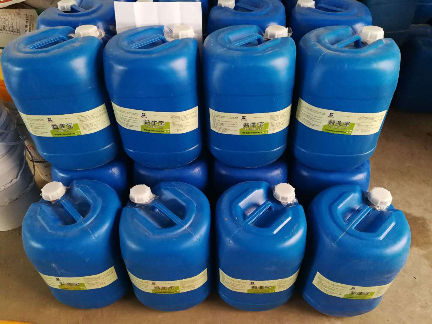 路德科技公布国际专利申请：“一种利用酒糟和黄水提取的有机酸及提取方法”