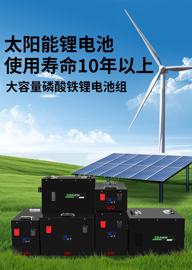 宁德时代公布国际专利申请：“电池单体、端盖组件、电池以及用电装置”