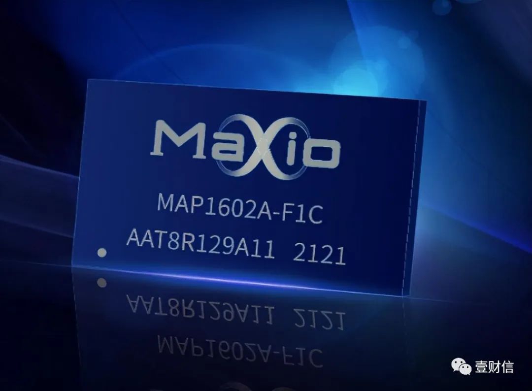 联芸科技发生7笔大宗交易 合计成交2071.68万元