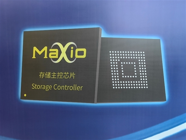 联芸科技发生7笔大宗交易 合计成交2071.68万元