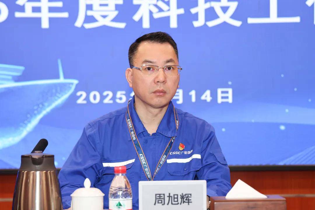 中国一汽召开2026年数智赋能专题部署会