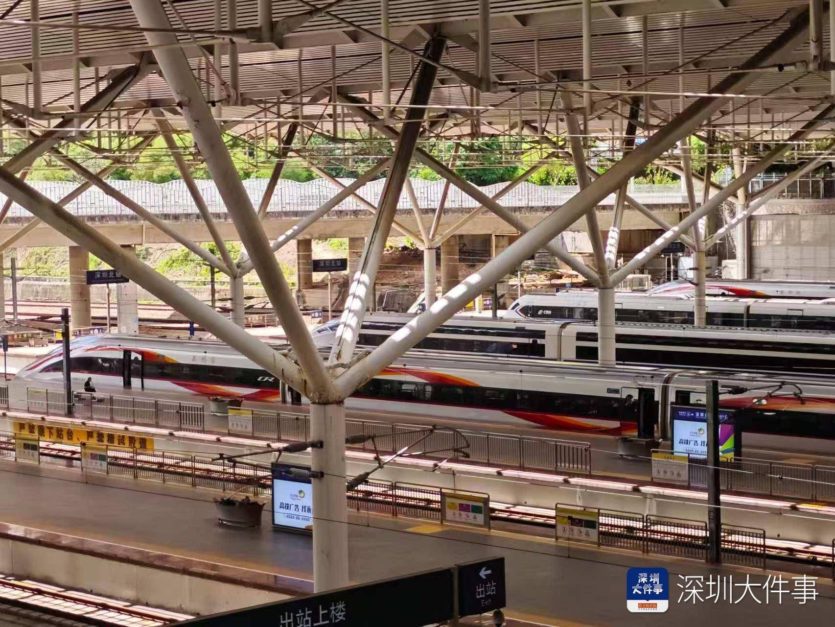 深圳铁路预计2月9日发送旅客超50万人次 同比增长12.7%