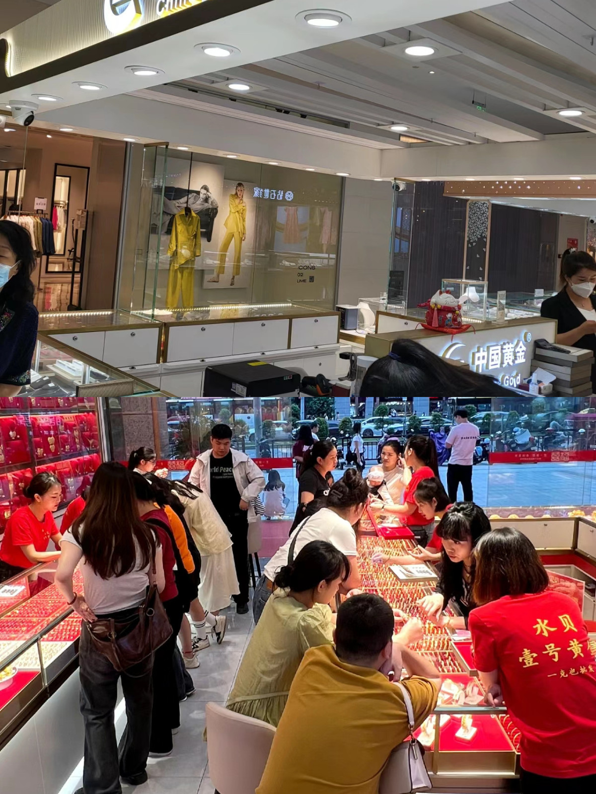 春节水贝市场“买买买”:黄金走俏,白银溢价高