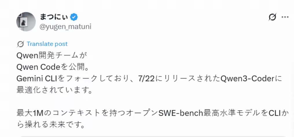 数字化与人工智能驱动阿联酋旅游业