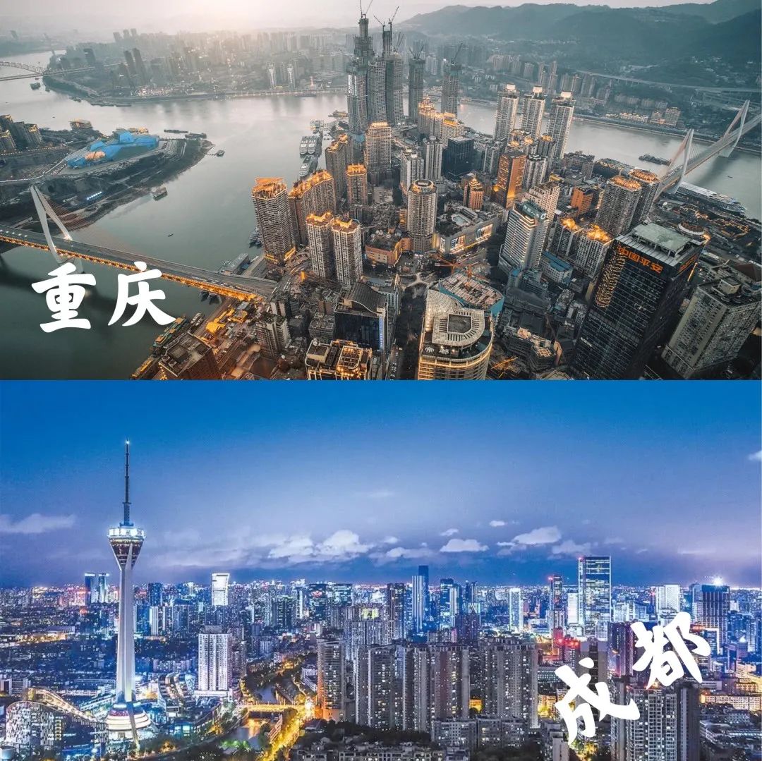 《2025年双城经济圈债券市场发展报告》在蓉发布