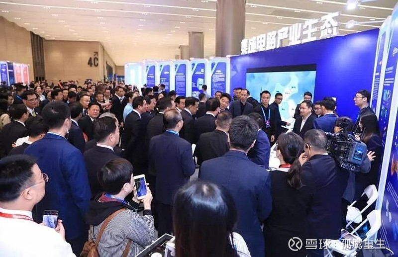 士兰微获得外观设计专利授权：“功率模组”