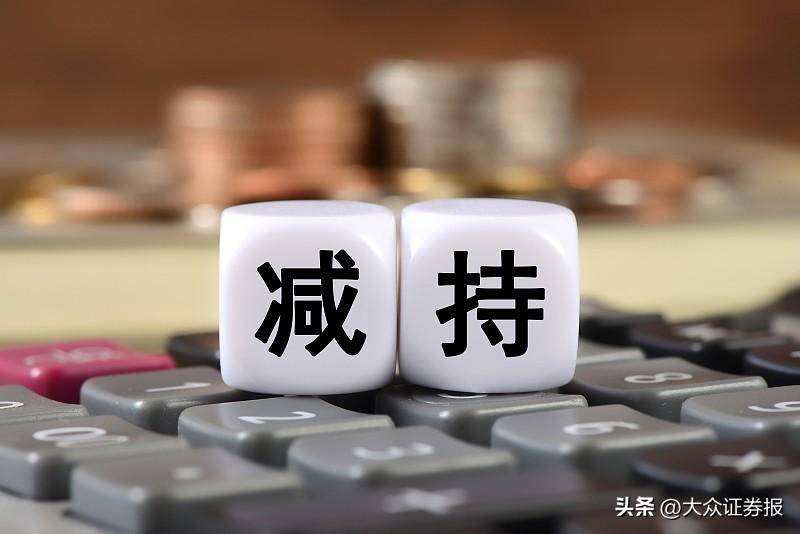 远东股份:股东拟减持不超1.5%公司股份
