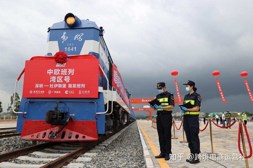 【财经分析】技术架桥,应对标准之差:跨境绿色债券平台的破局与探索