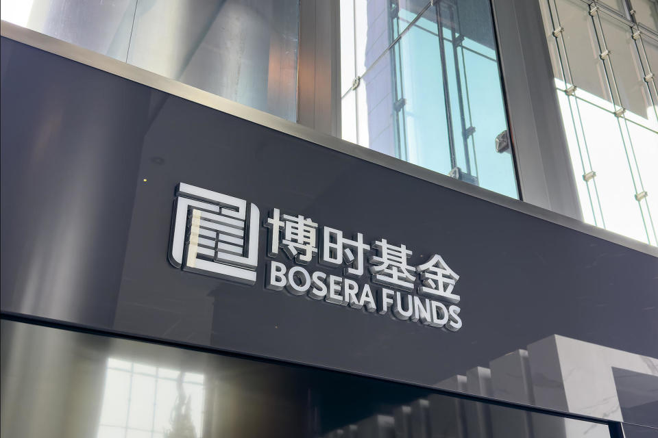 终审判胜难掩投资败局，清水源“并购后遗症”持续，四年连亏困局待解