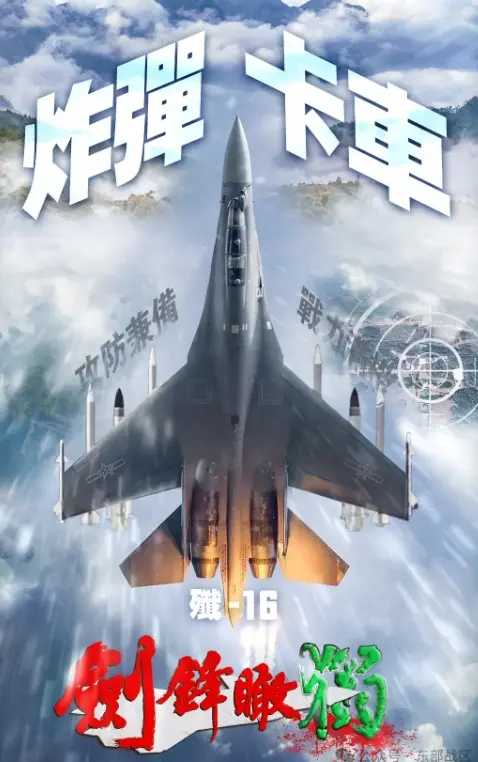 西巴尔干多国货运司机联合封锁对欧盟边境通道,要求放宽限留规定