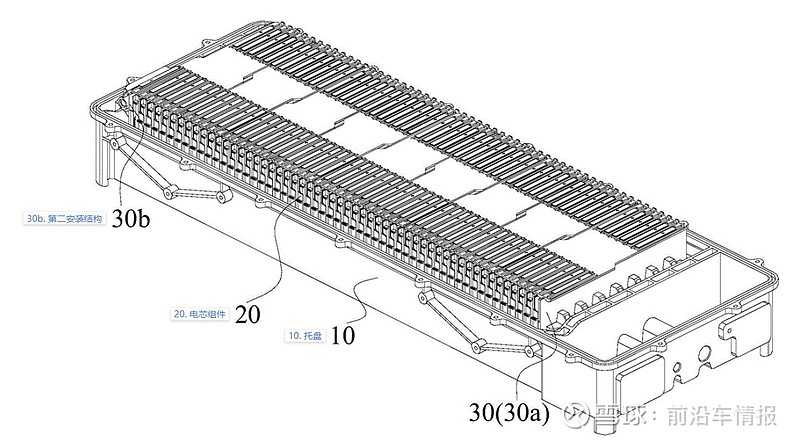 比亚迪获得外观设计专利授权：“汽车副仪表台”