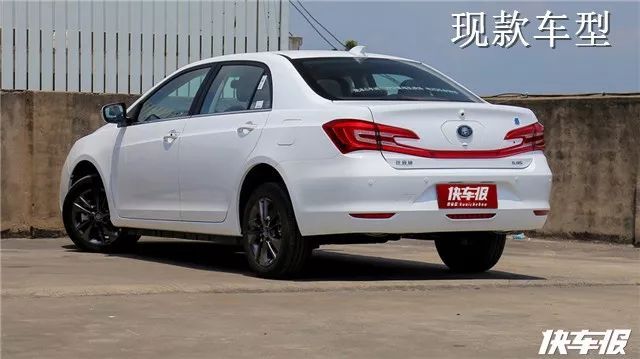 比亚迪获得外观设计专利授权：“车载显示屏支架”