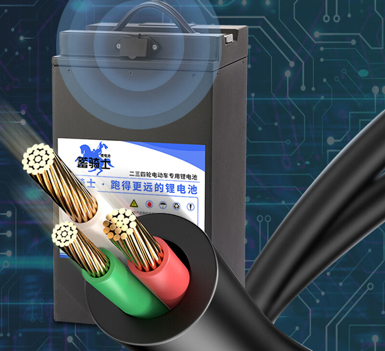 宁德时代获得实用新型专利授权:“电池单体、电池装置以及用电装置”