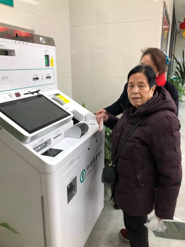 农业银行获得发明专利授权：“网络级的灾备演练方法、装置、电子设备及介质”