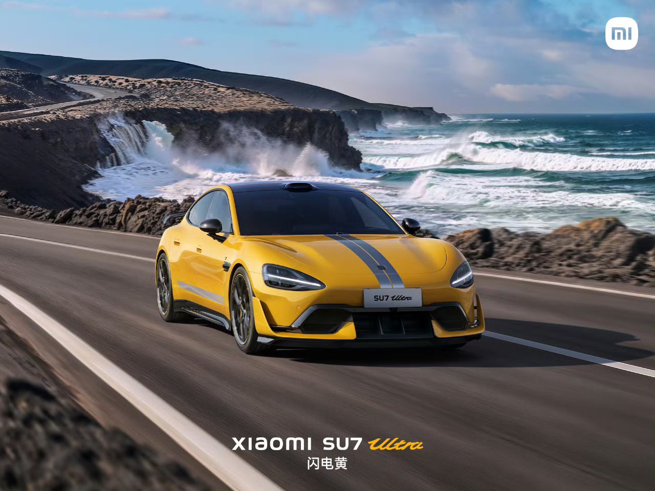 小米汽车对开门专利获授权 可实现无序开门