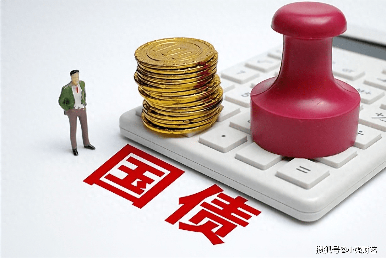 美国财政部拍卖580亿美元三年期国债，得标利率3.518%