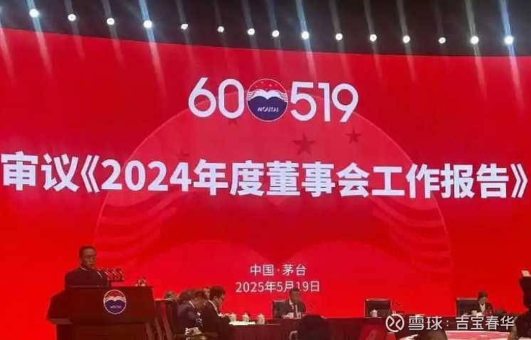 诺普信:子公司与MBO签署蓝莓新品种许可协议