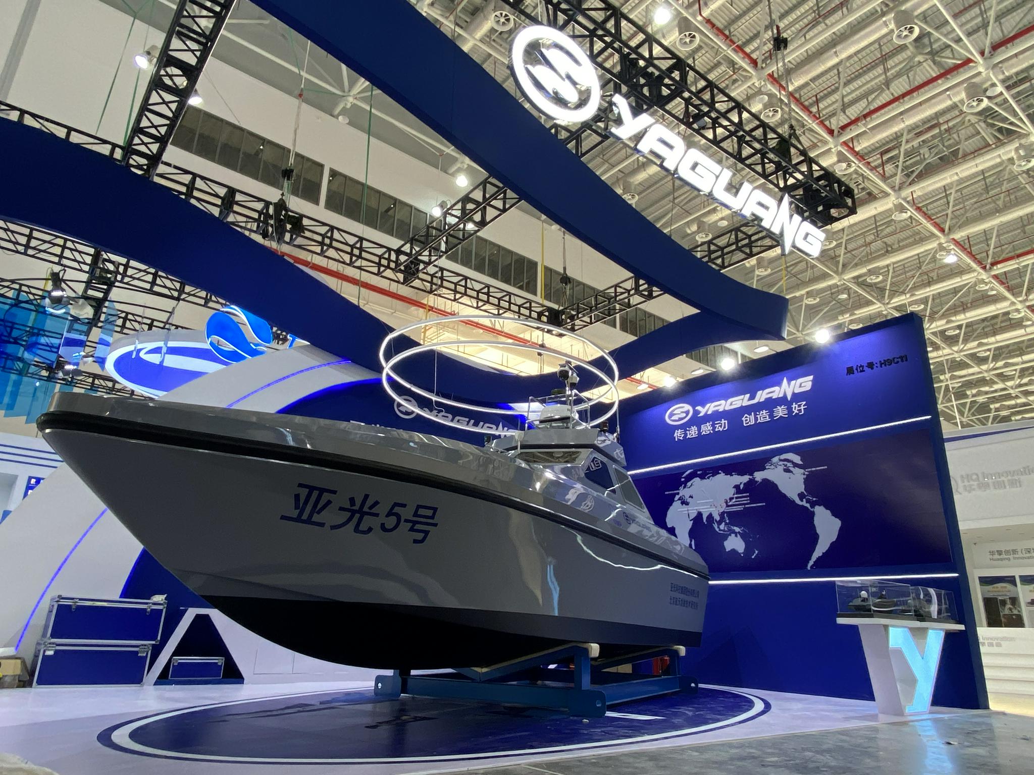 华如科技：公司目前暂未报名参与2026年珠海航展相关活动