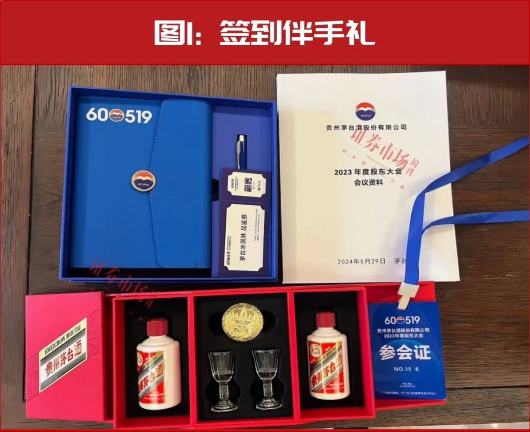 煌上煌：截至2026年2月10日，公司股东总户数为32,213户