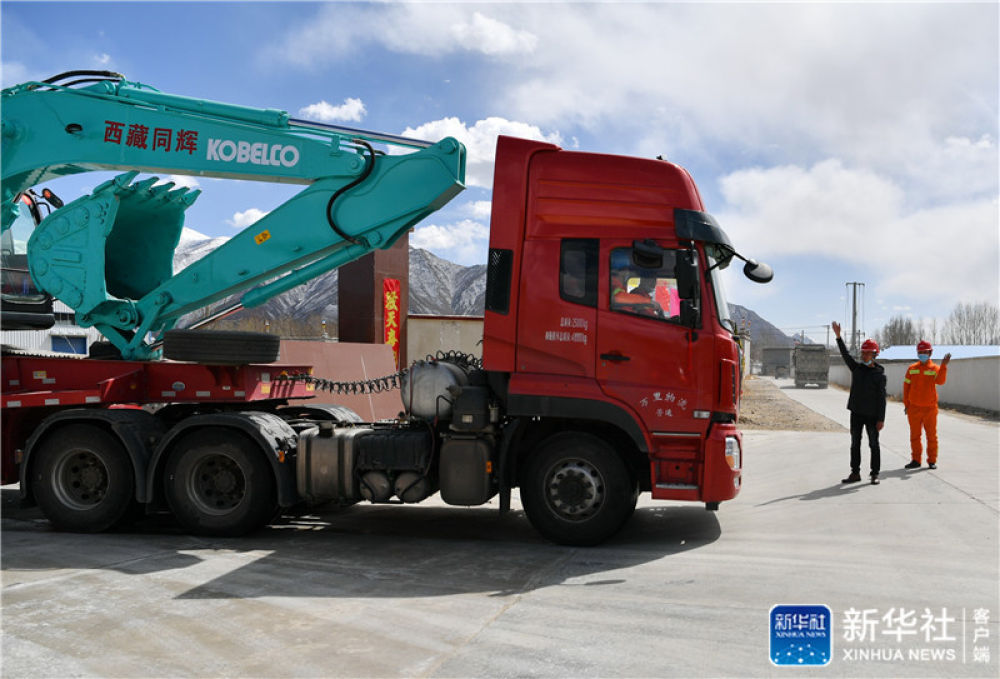 中国电气装备集团在西藏成立新公司
