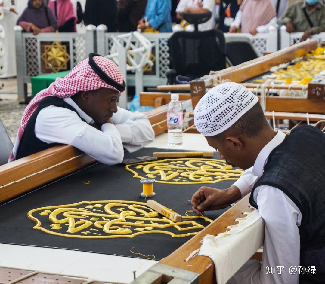 沙特举办第三届全球劳动力市场大会
