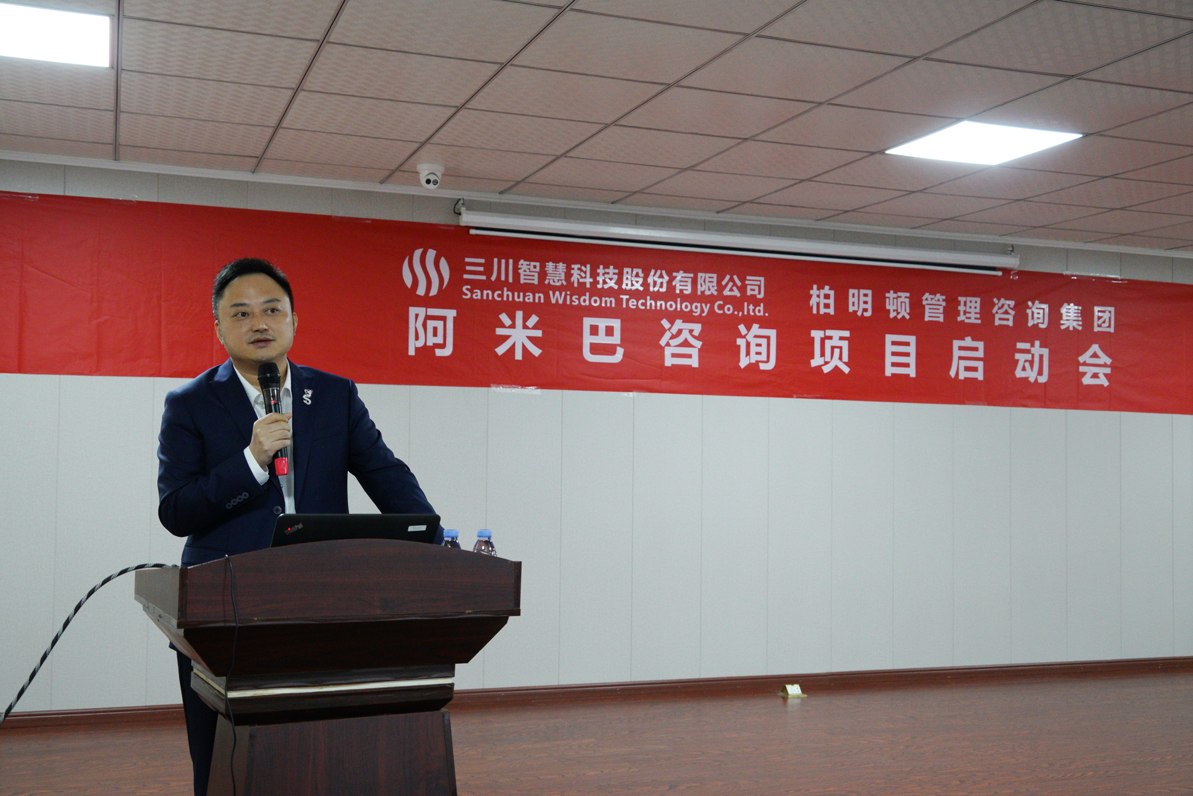 三川智慧最新股东户数环比下降6.56%