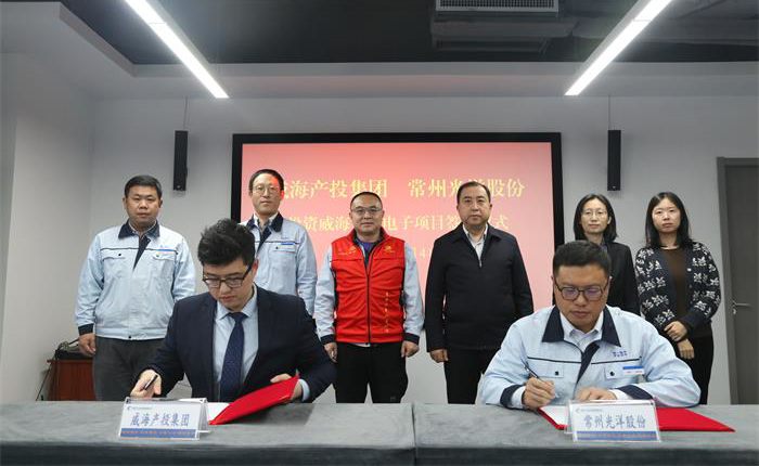 登封产投发展集团拟发行12亿元公司债，获深交所受理