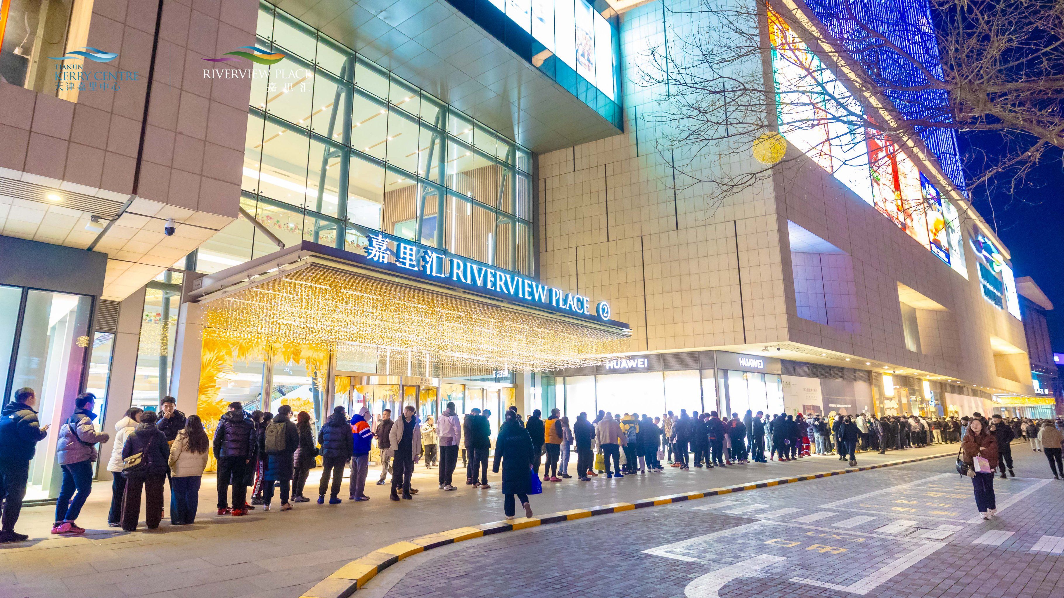 2月11日，全社会跨区域人员流动量完成26533.7万人次